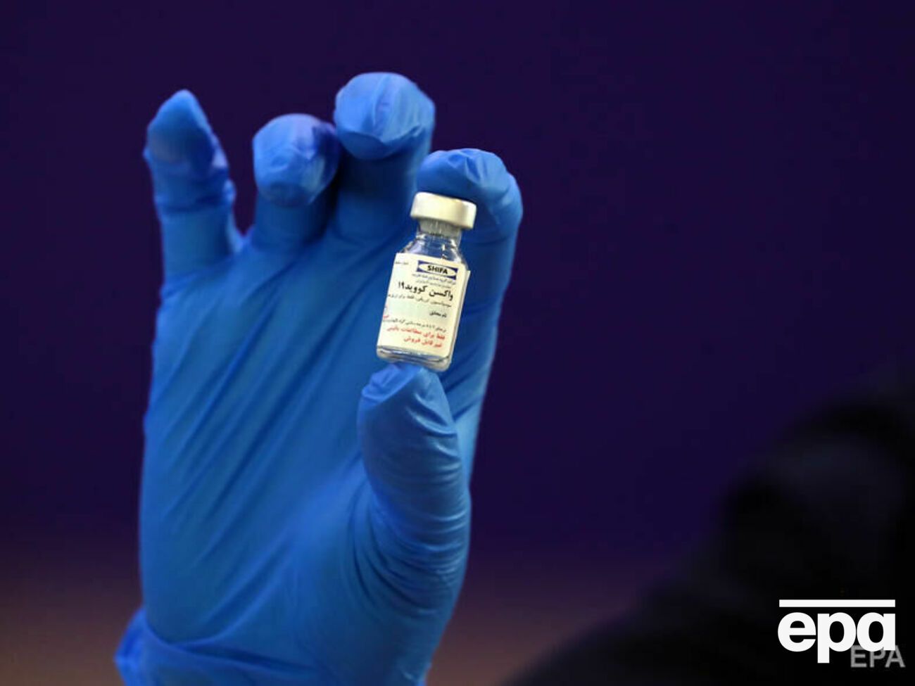 На людині іранську вакцину вперше випробували в грудні 2020 року