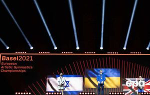 Чемпионат Европы проходил в Базеле