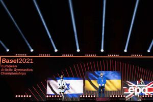 Чемпионат Европы проходил в Базеле