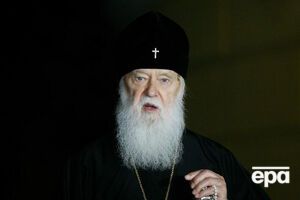Филарет (на фото) тиражирует российские фейки, считает Епифаний