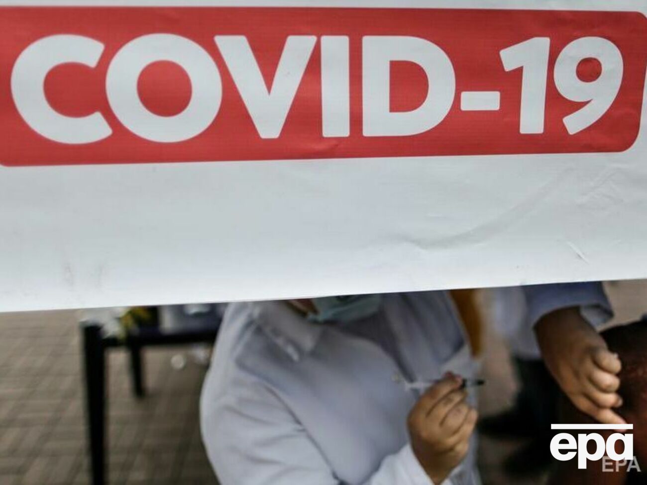 Ситуация с COVID-19 признана ВОЗ пандемией