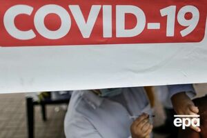 Ситуация с COVID-19 признана ВОЗ пандемией