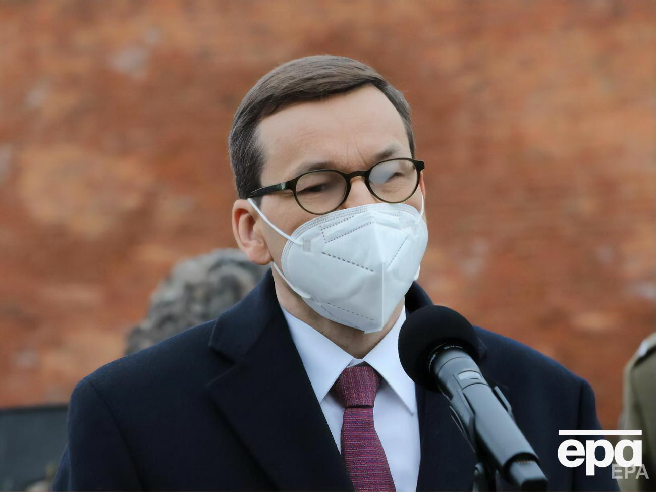 Моравецкий собирает срочную встречу с премьер-министрами&nbsp;Чехии, Словакии и Венгрии