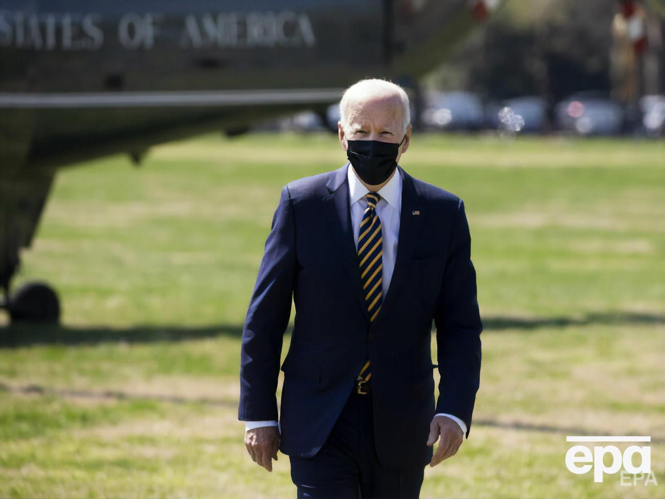 Байден в начале апреля звонил Зеленскому