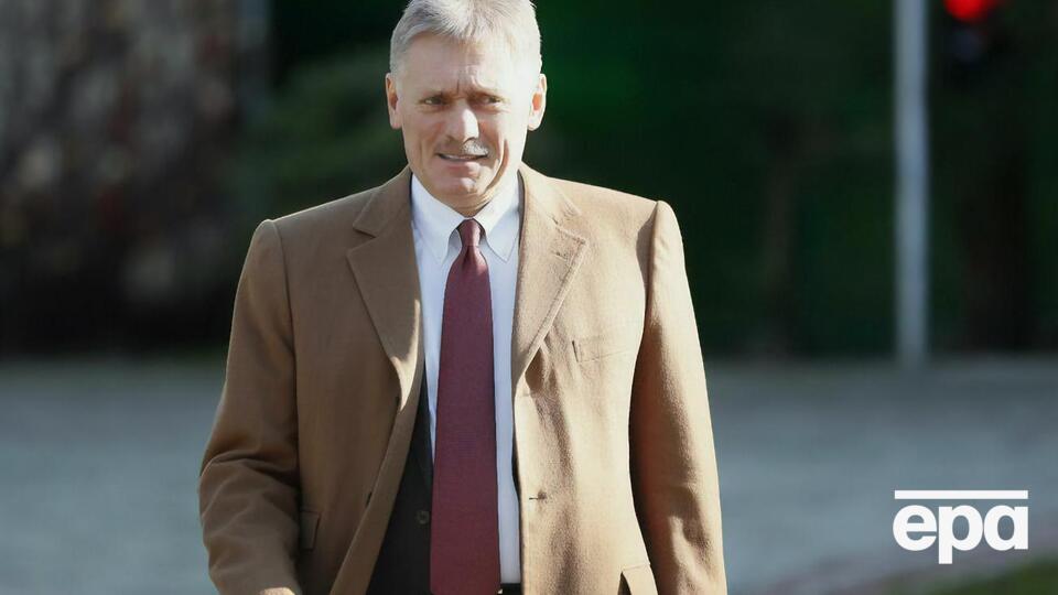 Песков сказал, что деталей пока нет