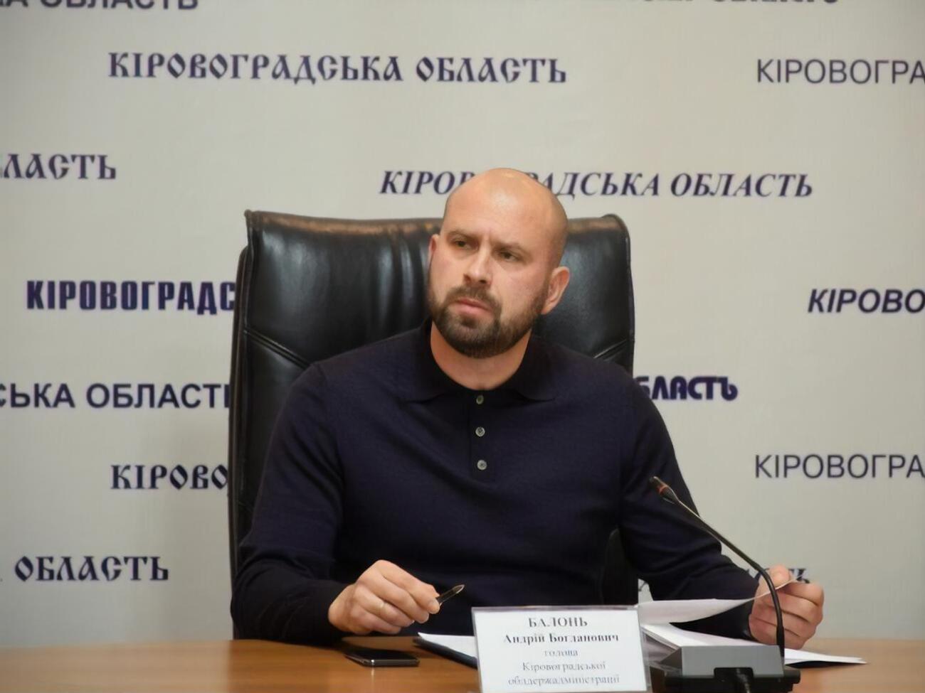 Обвинувачення у справі Балоня передали у Вищий антикорупційний суд