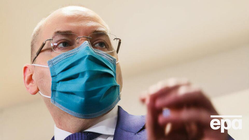 Степанов опроверг информацию, якобы вакцина Pfizer/BioNTech в Украине распределяется не по назначению