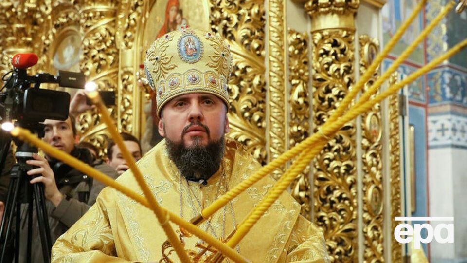 Епіфаній зазначив, що богослужіння будуть проводити й онлайн