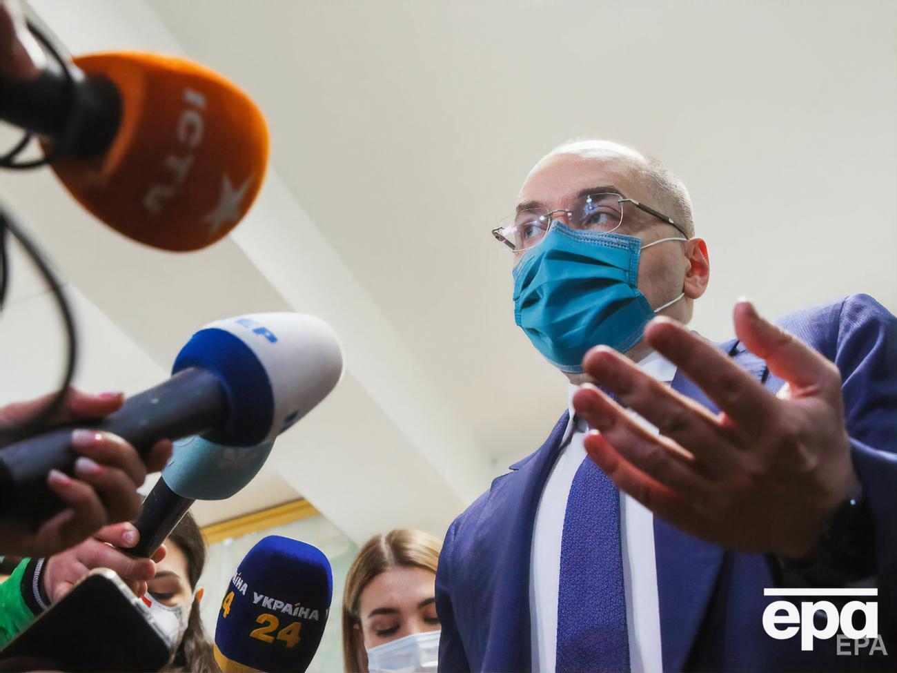 Степанов:&nbsp;Что касается украинской разработки, украинской&nbsp;вакцины &ndash; у нас действительно есть уже два кандидата на вакцину