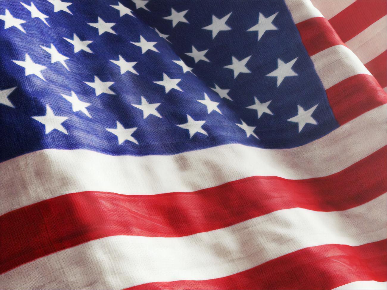 Центр создают "в поддержку требований Конгресса США"