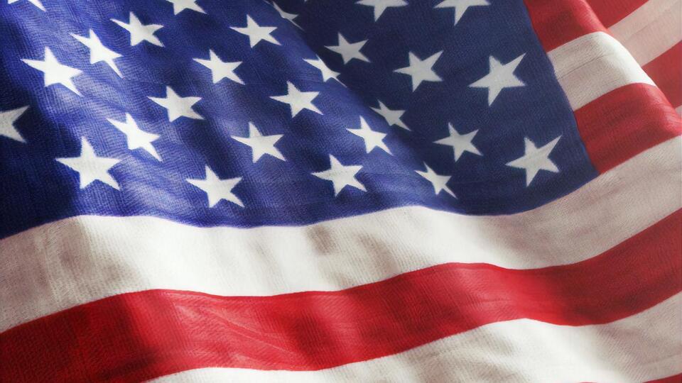 Центр создают "в поддержку требований Конгресса США"