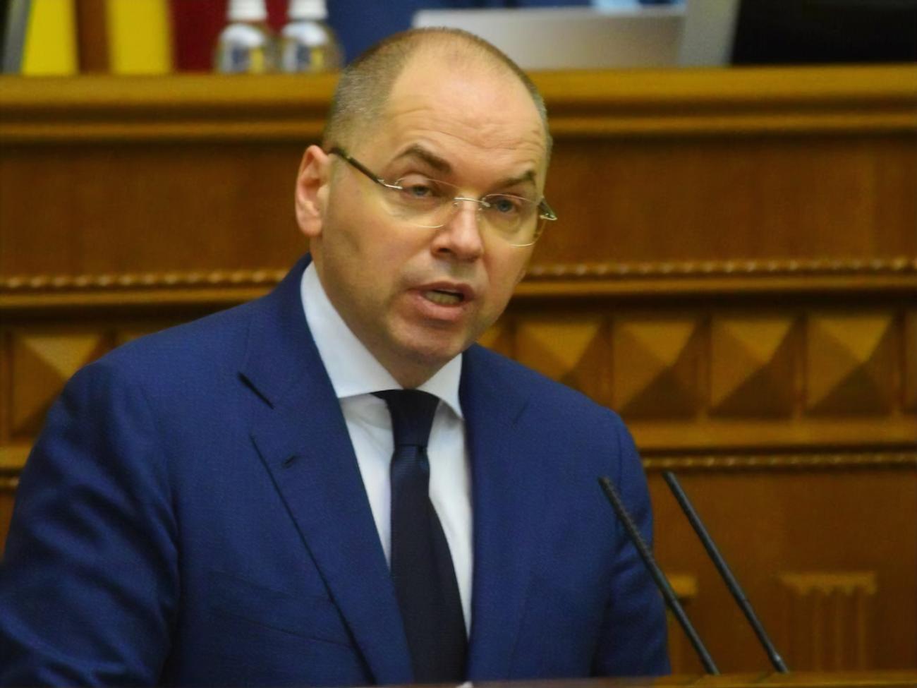Степанова призначили міністром охорони здоров'я понад рік тому