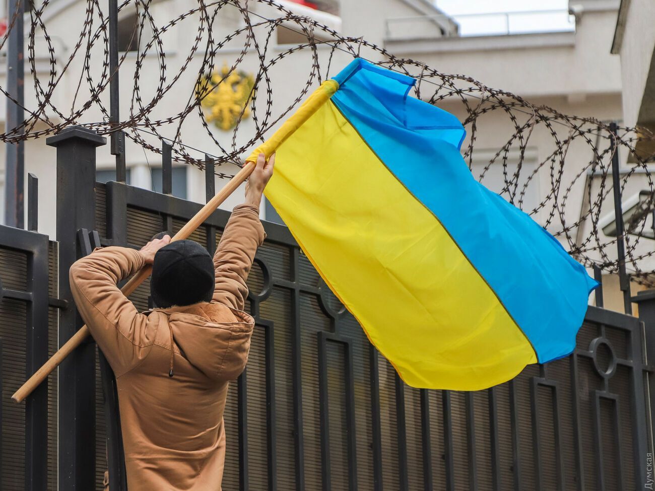Російському дипломату рекомендували виїхати до вихідних (на знімку &ndash; кадр з акції протесту біля Генконсульства в Одесі 2018 року)