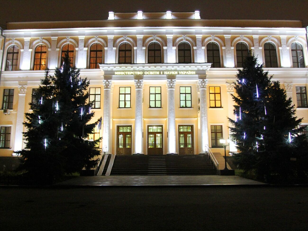 Министерство еще не получило всех документов