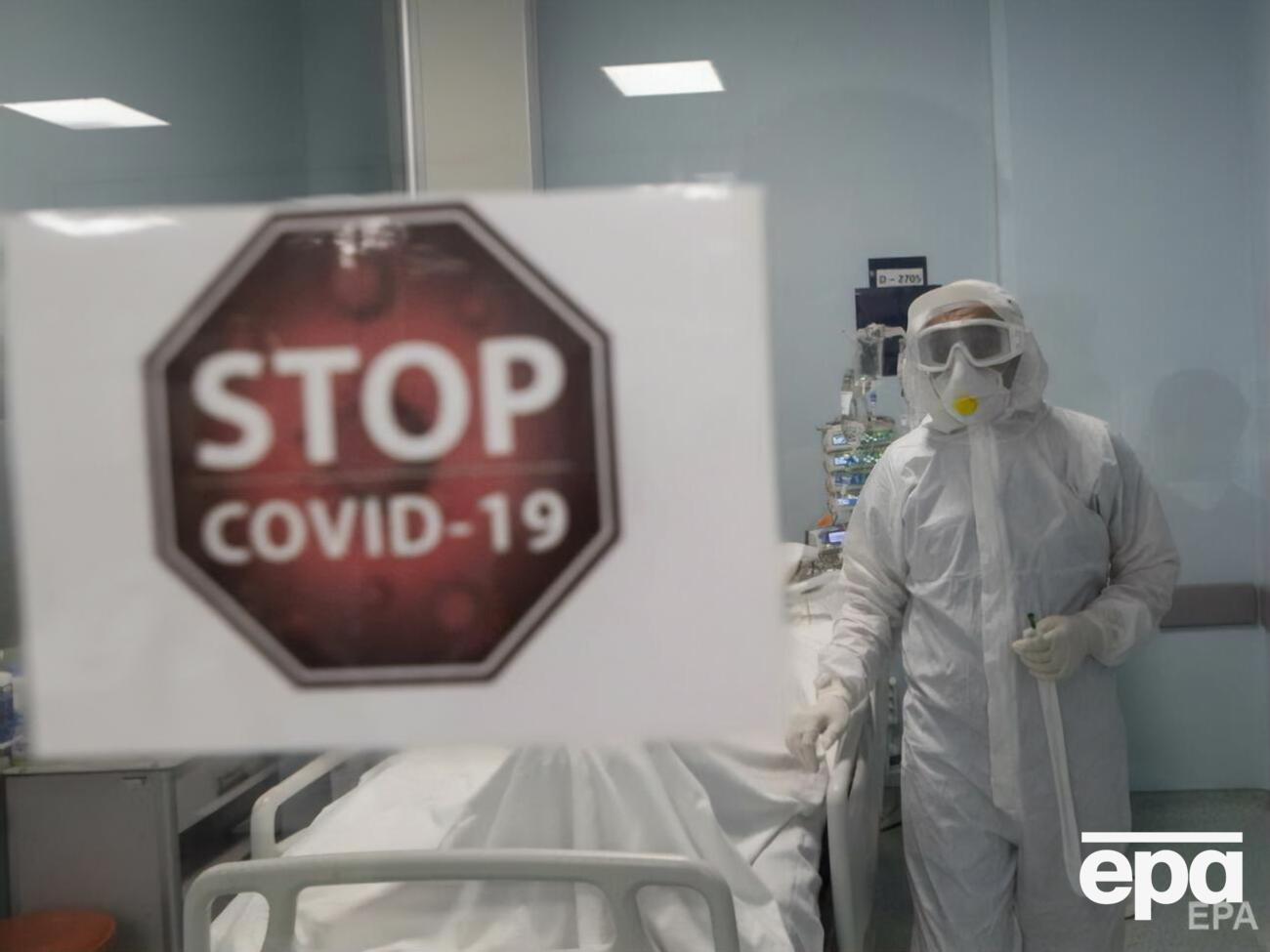У Туреччині від COVID-19 померло майже 39 тис. осіб