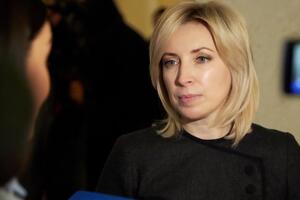 Ирина Верещук: Так вопрос не стоит
