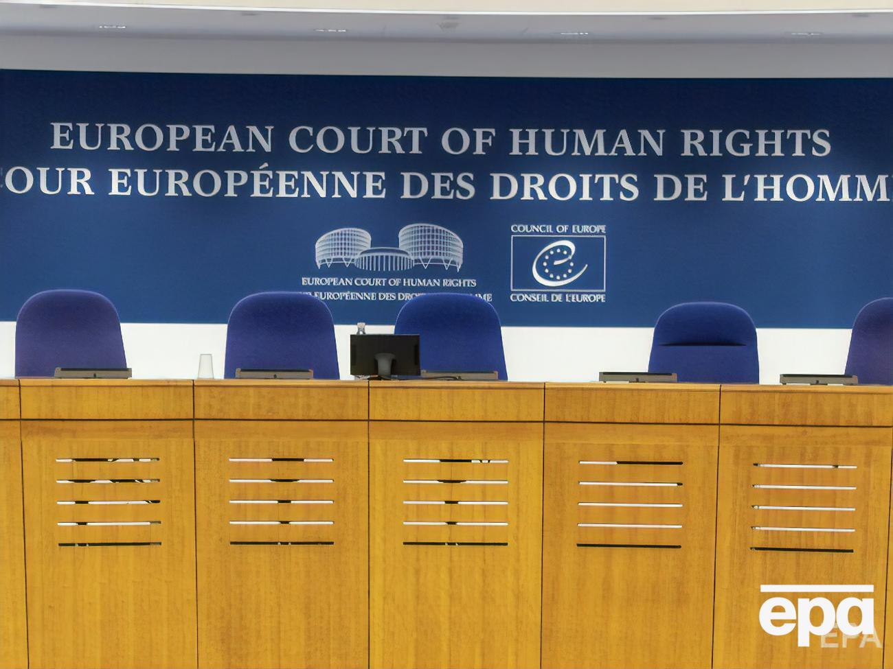 Обращение ЕСПЧ касается дела Логвинского, подозреваемого в схеме хищения денег