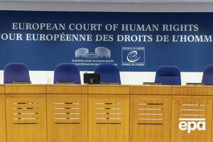 Обращение ЕСПЧ касается дела Логвинского, подозреваемого в схеме хищения денег