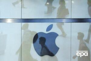 Разбирательство по Apple было начато из-за жалобы российской компании "Лаборатория Касперского"