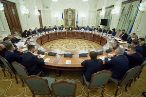 Останнє засідання РНБО проводили 15 квітня