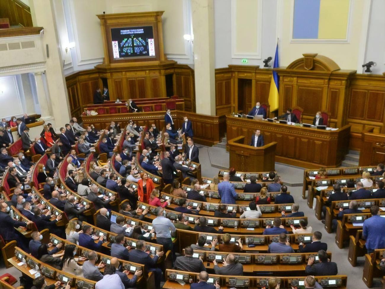 За проект постановления проголосовало 115 нардепов
