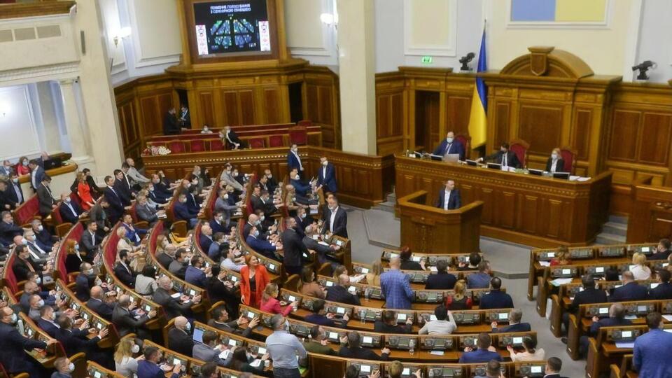 За проект постановления проголосовало 115 нардепов