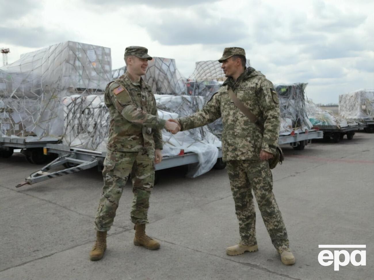 США продолжают помогать Украине