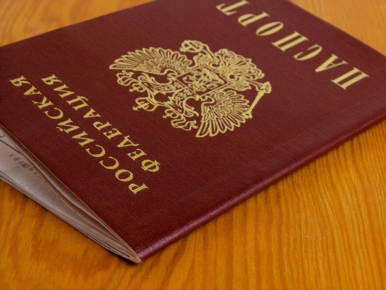 67 тис. російських паспортів на Донбасі оформили неповнолітні