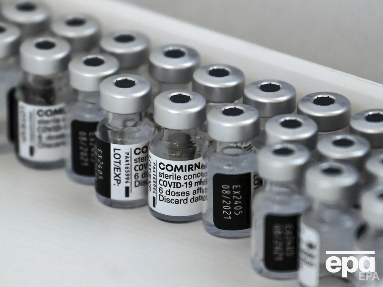 У межах COVAX у травні Україна має отримати 473 тис. доз вакцини від Pfizer