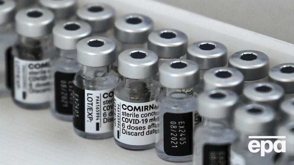 У межах COVAX у травні Україна має отримати 473 тис. доз вакцини від Pfizer