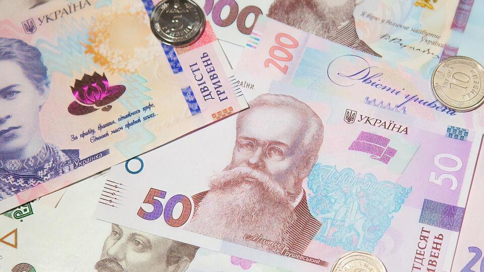 Гривня подорожчала до основних валют