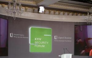 Дискусія розпочнеться о 16.00