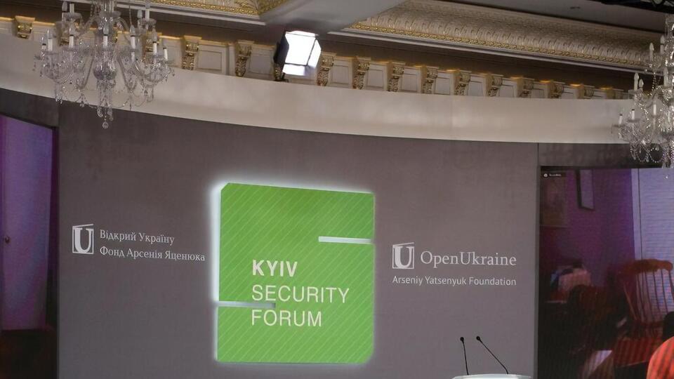 Дискусія розпочнеться о 16.00