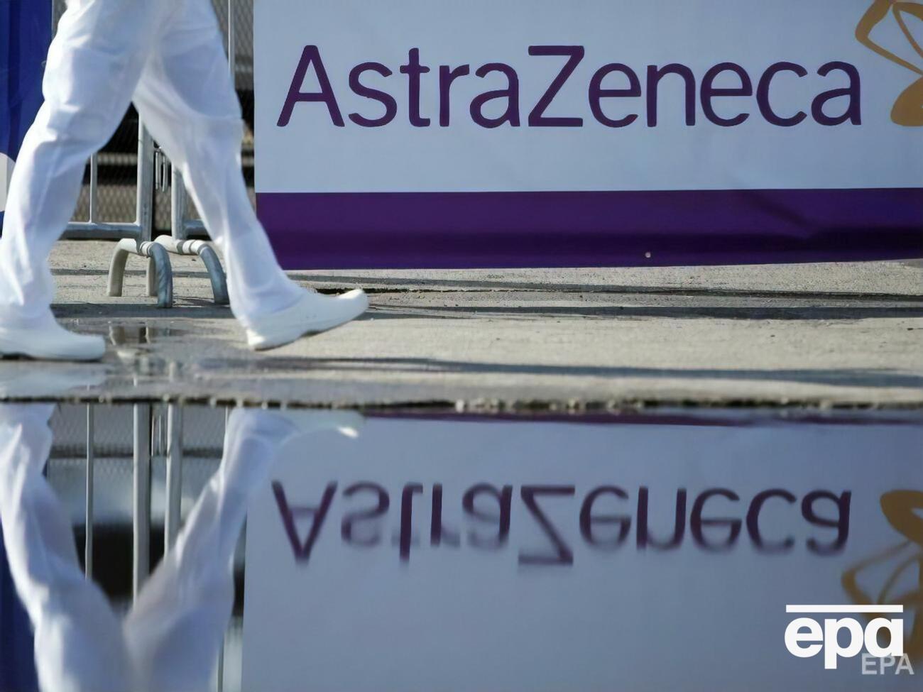 Некоторые страны Европы отказываются от&nbsp;вакцины AstraZeneca