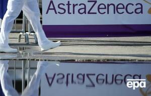 Некоторые страны Европы отказываются от вакцины AstraZeneca