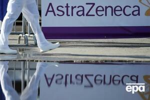 Некоторые страны Европы отказываются от вакцины AstraZeneca