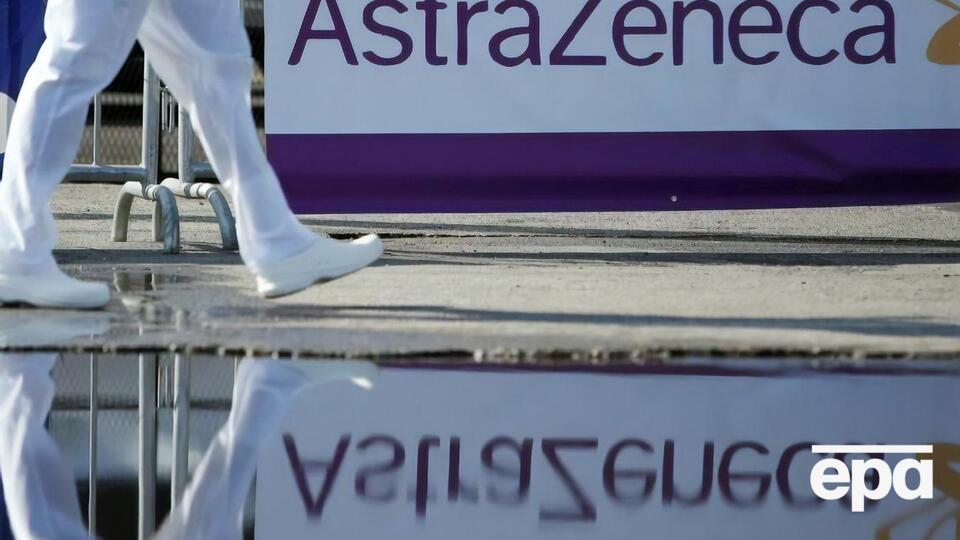 Деякі країни Європи відмовляються від вакцини AstraZeneca