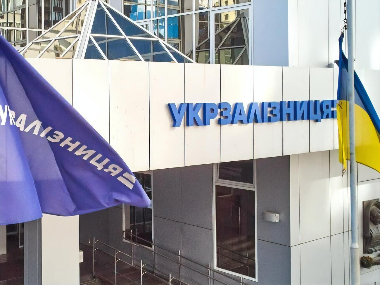 Бывший глава правления "Укрзалізниці" Владимир Жмак обжалует свое увольнение в суде