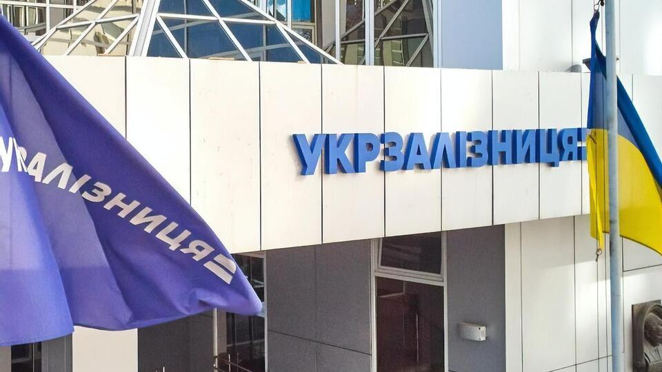 Бывший глава правления "Укрзалізниці" Владимир Жмак обжалует свое увольнение в суде