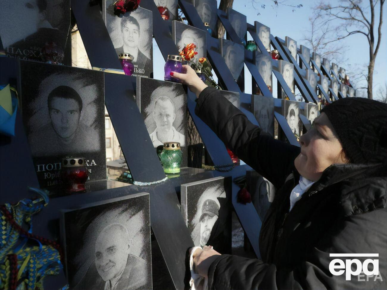 За час Євромайдану загинуло понад 100 осіб