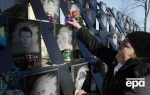 За час Євромайдану загинуло понад 100 осіб