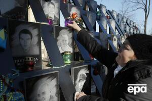 За время Евромайдана погибло более 100 человек.