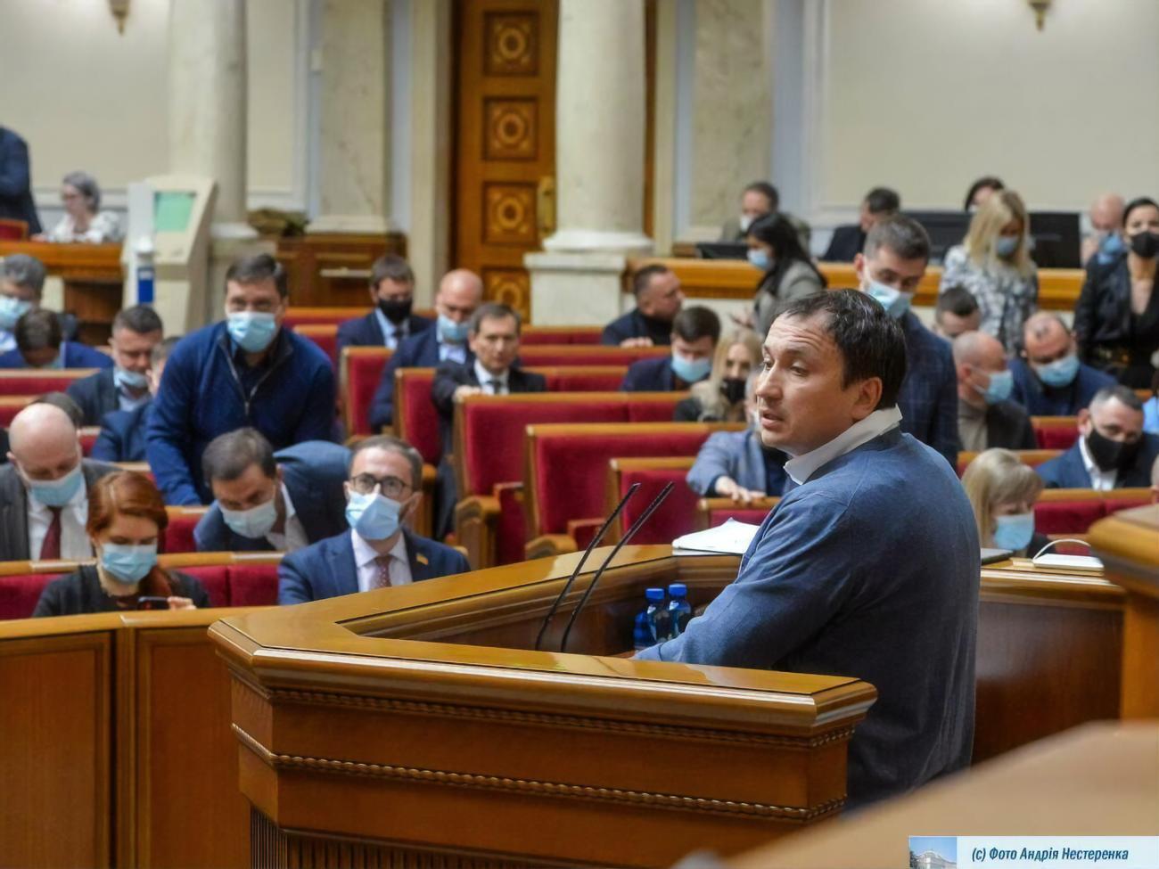 Рада ухвалила законопроєкт №2194