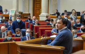 Рада приняла законопроект №2194