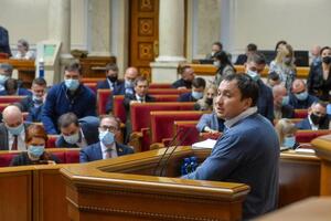 Рада ухвалила законопроєкт №2194