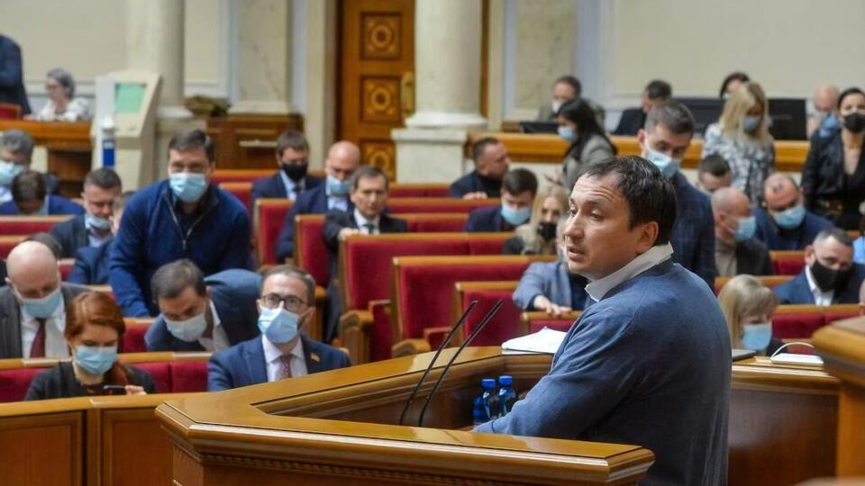 Рада ухвалила законопроєкт №2194
