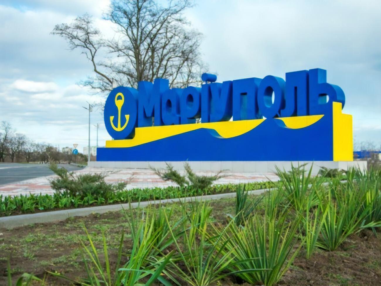 Профессионально-технические учебные заведения благодаря программе стипендий смогут конкурировать за лучших абитуриентов Мариуполя, считают педагоги