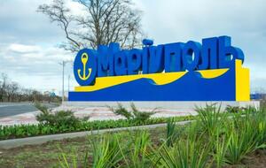 Профессионально-технические учебные заведения благодаря программе стипендий смогут конкурировать за лучших абитуриентов Мариуполя, считают педагоги