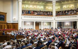 Разумков призначив два позачергові засідання Ради