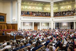 Разумков призначив два позачергові засідання Ради